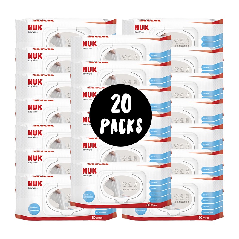 NUK Baby Wipes 80pcs (180 x 200mm)  | Wet Wipes | Wet Tissue | Made in Taiwan - Carton Deal of 20 packs